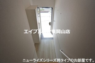 サンフォレストハルレイの物件内観写真